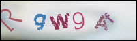 Registration Image