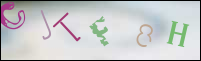 Registration Image